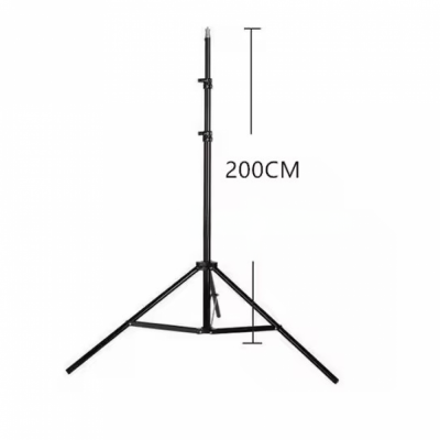 TRIPODE  ALUMINIO 2,0 Mts  Capacidad Carga 3 Kgs 