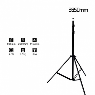TRIPODE  ALUMINIO 2,65 Mts  Capacidad Carga 5 Kgs 